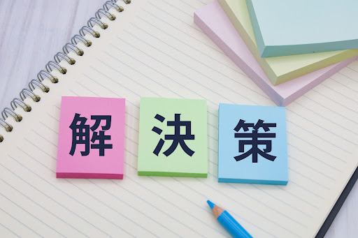 不動産オーナー必見！賃貸物件の残置物回収とその対策（※イメージ2）