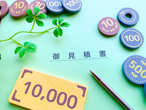 コスト削減！事務所不用品処分でお金を賢く使う方法（※イメージ2）
