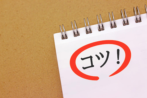事務所の不用品、どう処理する？法人向け簡単廃棄方法（※イメージ4）