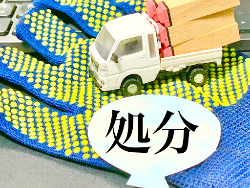オフィスの廃棄物をスマートに処理！法人専用回収業者のメリット（※イメージ1）