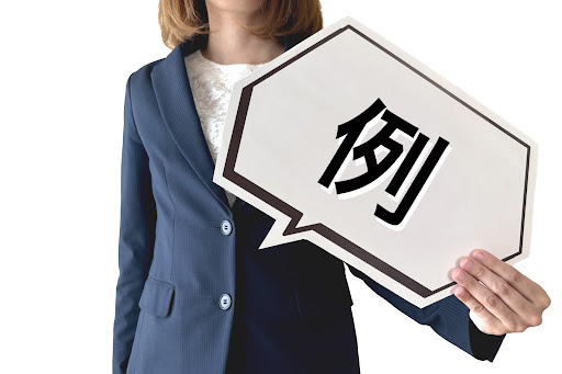 遺品整理の事例紹介：思い出を大切にする方法とは？（※イメージ1）