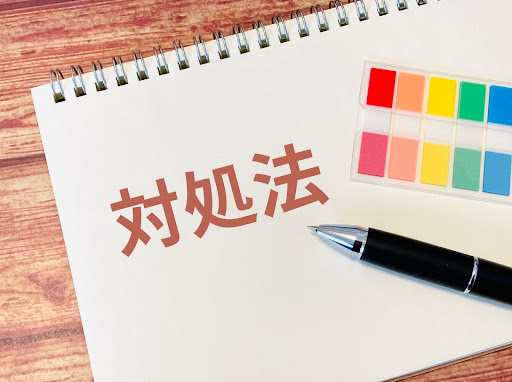 自然災害後の残置物片付け：知っておくべき7つのポイントと効果的な対処法（※イメージ8）