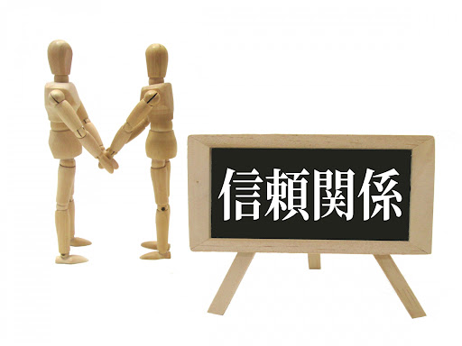 生前整理を通じて家族との絆を深める方法（※イメージ3）